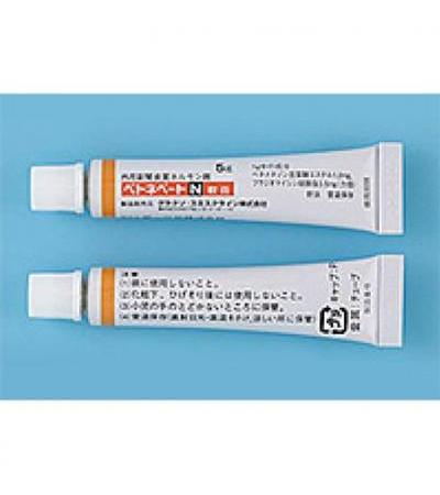 Betnevate N Ointment: 5g x 10tubes