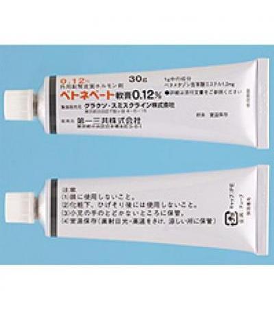 Betnevate Ointment 0.12%: 30g