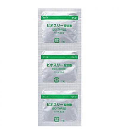 BIO-THREE: 1g x 180bags