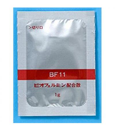 Biofermin Powder 30bags