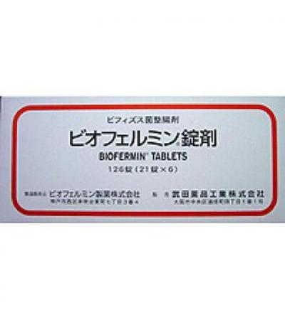 BIOFERMIN TABLETS: 126tablets