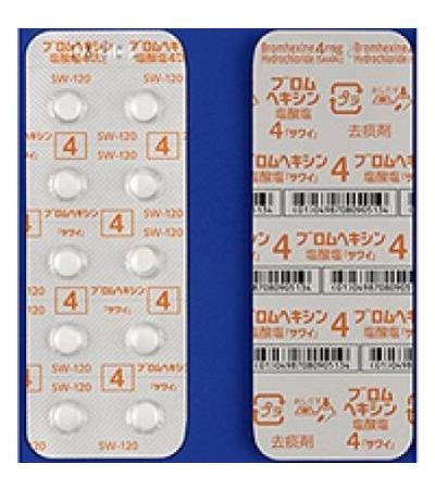 Bromhexine Hydrochloride Tablets 4mg SAWAI 100Tablets