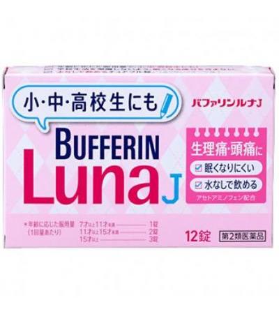 Bufferin Luna J: 12Tablets