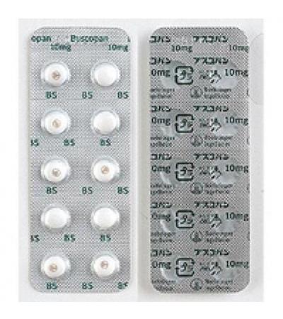 Buscopan Tablets10mg: 100's