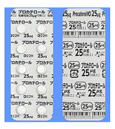 CAPTERENOL TABLETS 25: 100's