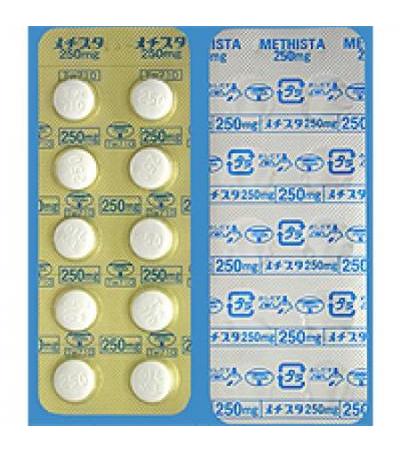 Carbocisteine Tablets 250mg TOWA 100 tab.