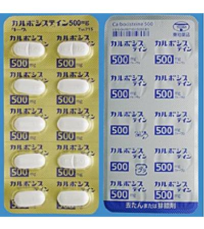Carbocisteine Tablets 500mg 100's