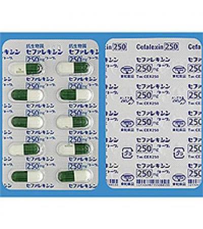 CEFALEXIN CAPSULES 250mg 100Capsules