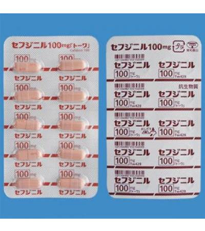 CEFDINIR CAPSULES 100mg TOWA：20 capsules