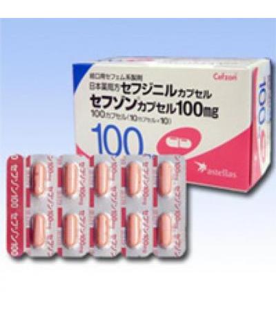 Cefzon Capsules 100mg：50 capsules