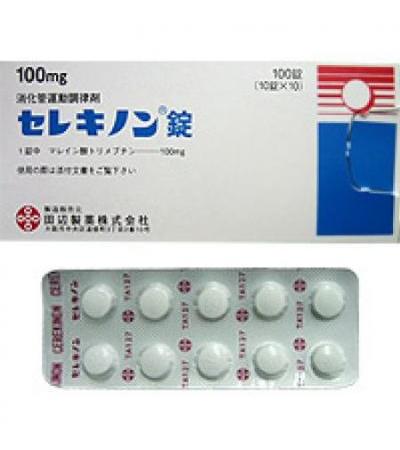 CEREKINON Tablets 100mg: 100tablets