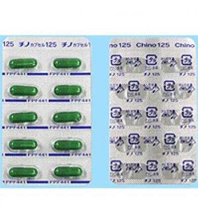 CHINO Capsule 125: 100 capsules