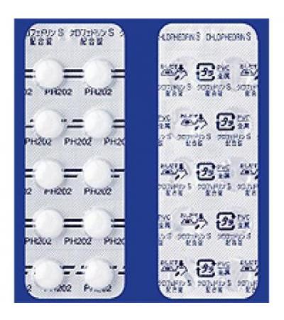 Chlophedrin S Combination Tablets 100tab.