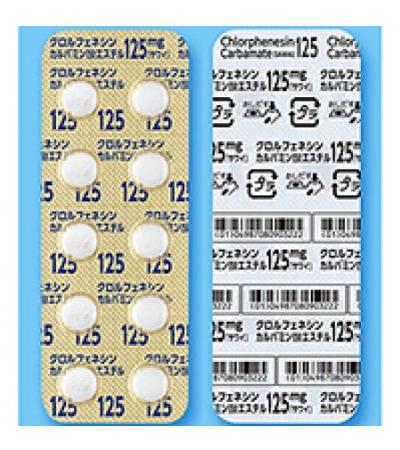 Chlorphenesin Carbamate Tablets 125mg SAWAI 100Tablets