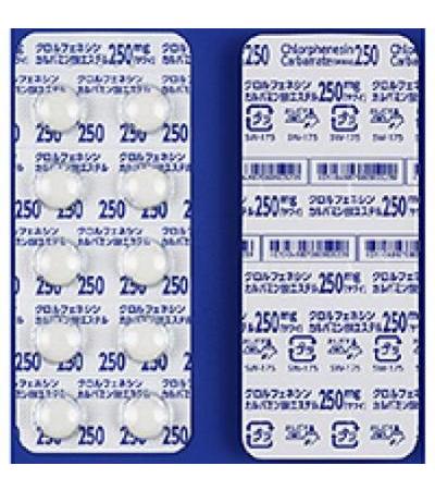Chlorphenesin Carbamate Tablets 250mg SAWAI 100Tablets