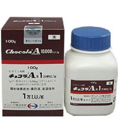 Chocola A Powder 10,000 IU/g: 100g
