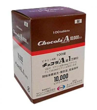 Chocola A Tablets 10,000 IU: 100's