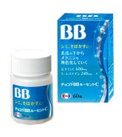 Chocola BB Lucent C: 180 tablets