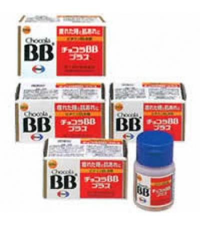 Chocola BB Plus: 60's