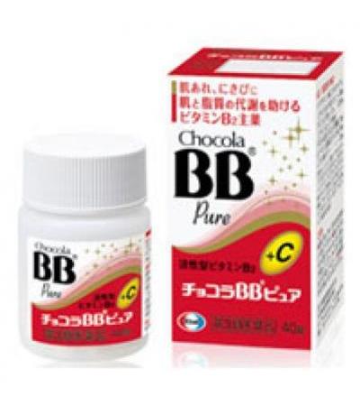 Chocola BB Pure: 40's