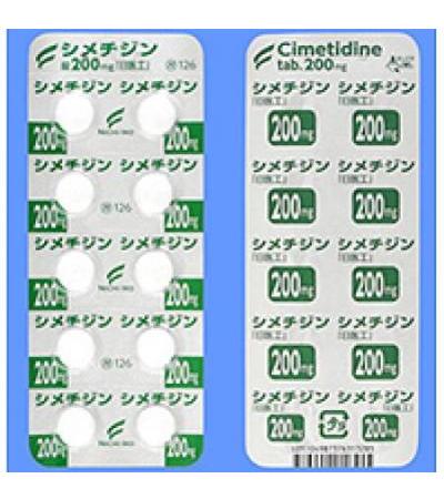 Cimetidine Tablets 200mg Nichi-Iko 100Tablets