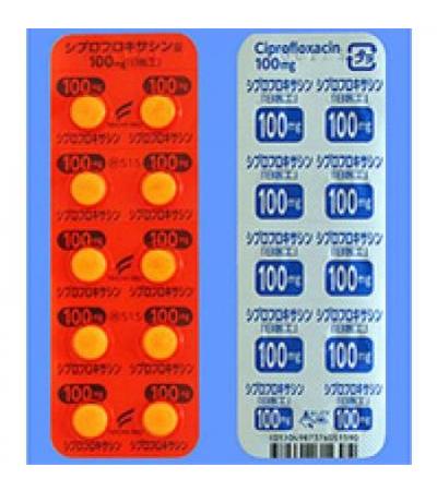Ciprofloxacin Tablets 100mg Nichi-Iko：100 tablets