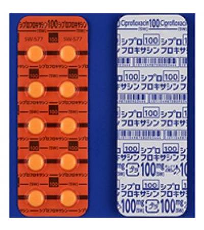 Ciprofloxacin Tablets 100mg SW：100 tablets