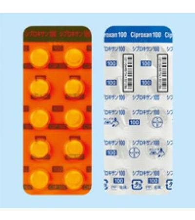 Ciproxan Tablets 100mg：100 tablets