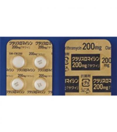 Clarithromycin Tablets 200mg SAWAI 10TabletsX2sheets