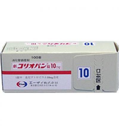 Coliopan Tab 10mg: 100tablets