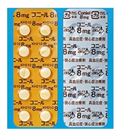 CONIEL Tablets 8：20tablets