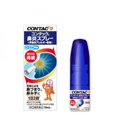 Contac Nasal spray: 10ml