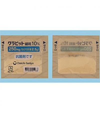CRAVIT Fine Granule 10%：2.5g x 10packs