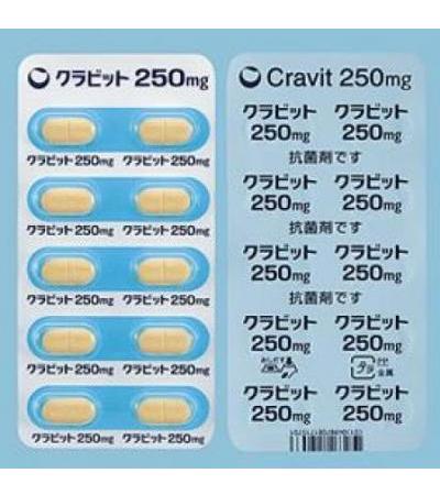 CRAVIT TABLETS 250mg：50tablets