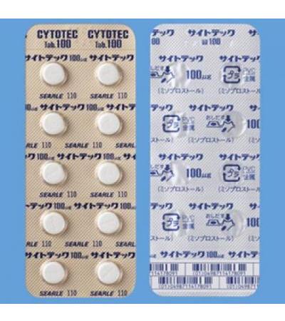 Cytotec tablets 100：100 tablets