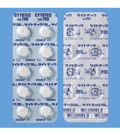 Cytotec tablets 200：100 tablets　