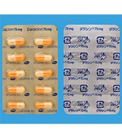 Dalacin Capsules 75mg：100 capsules