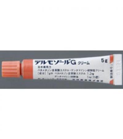 Dermosol-G Cream: 5g×10 tubes
