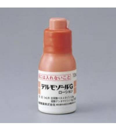 Dermosol-G Lotion 10ml x10