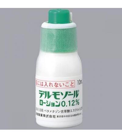 Dermosol Lotion 0.12%: 10ml x10bottles