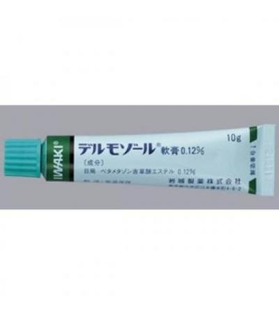 Dermosol Ointment 0.12%: 5g×10 tubes
