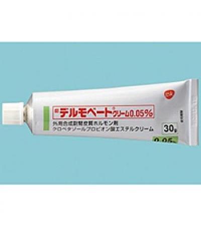 Dermovate Cream 0.05%: 30g
