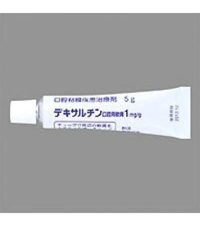 Dexaltin Oral Ointment 1mg/g: 5g