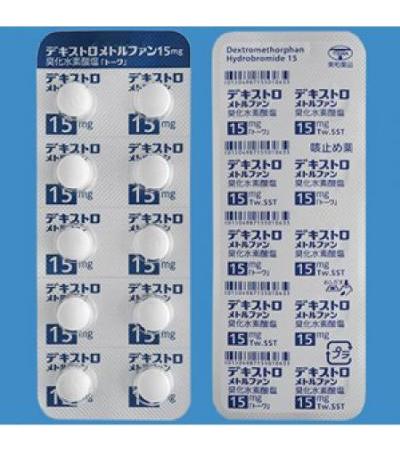 Dextromethorphan Hydrobromide Tablets 15mg TOWA: 100 Tablets