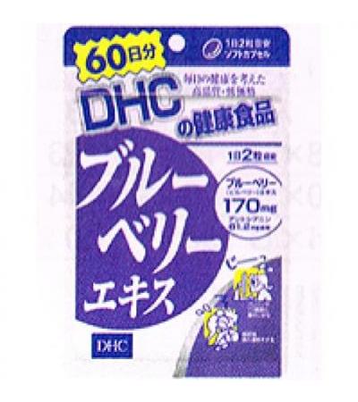 DHC Blueberry extract: 120 tablets