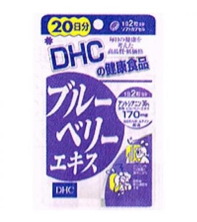 DHC Blueberry extract: 40 tablets