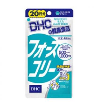 DHC Forskolin Supplement: 80 tablets DHC