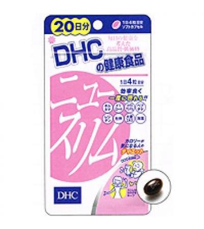 DHC New Slim Diet Supplement: 80 tablets DHC