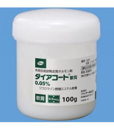Diacort Ointment 0.05%: 100g