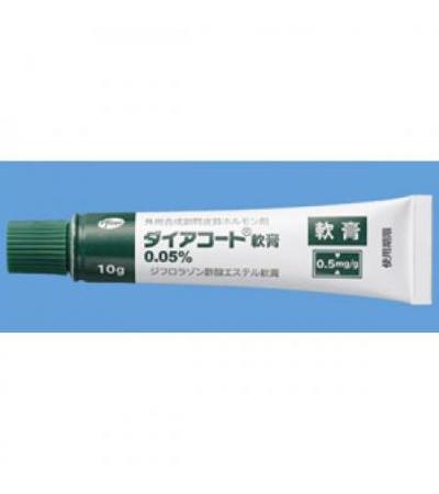 Diacort Ointment 0.05%: 10g×10 tubes